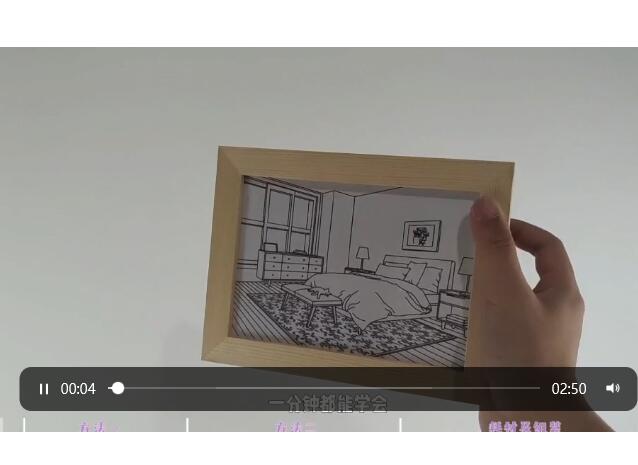 QQ截图20230521202658