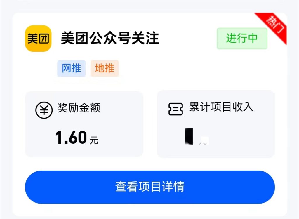 微信图片_20230504213239