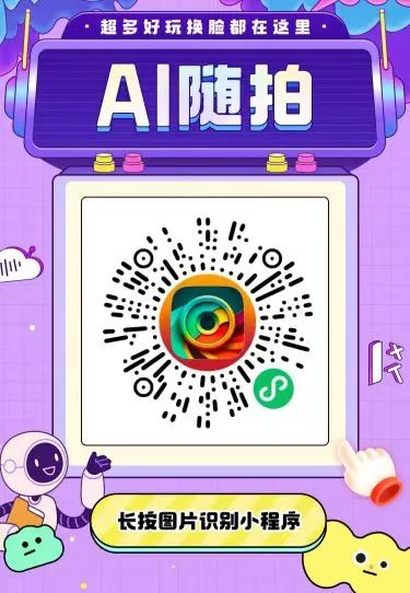 微信图片_20230510213236