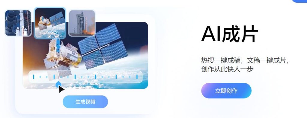 QQ截图20230617230632