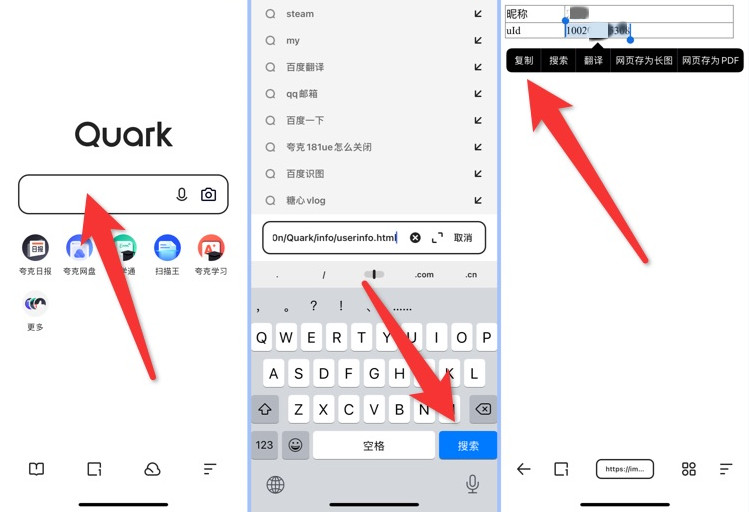 微信图片_20221213211449