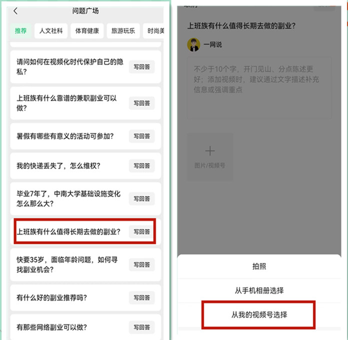 微信图片_20230614221641