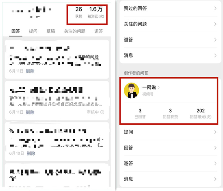 微信图片_20230614222135