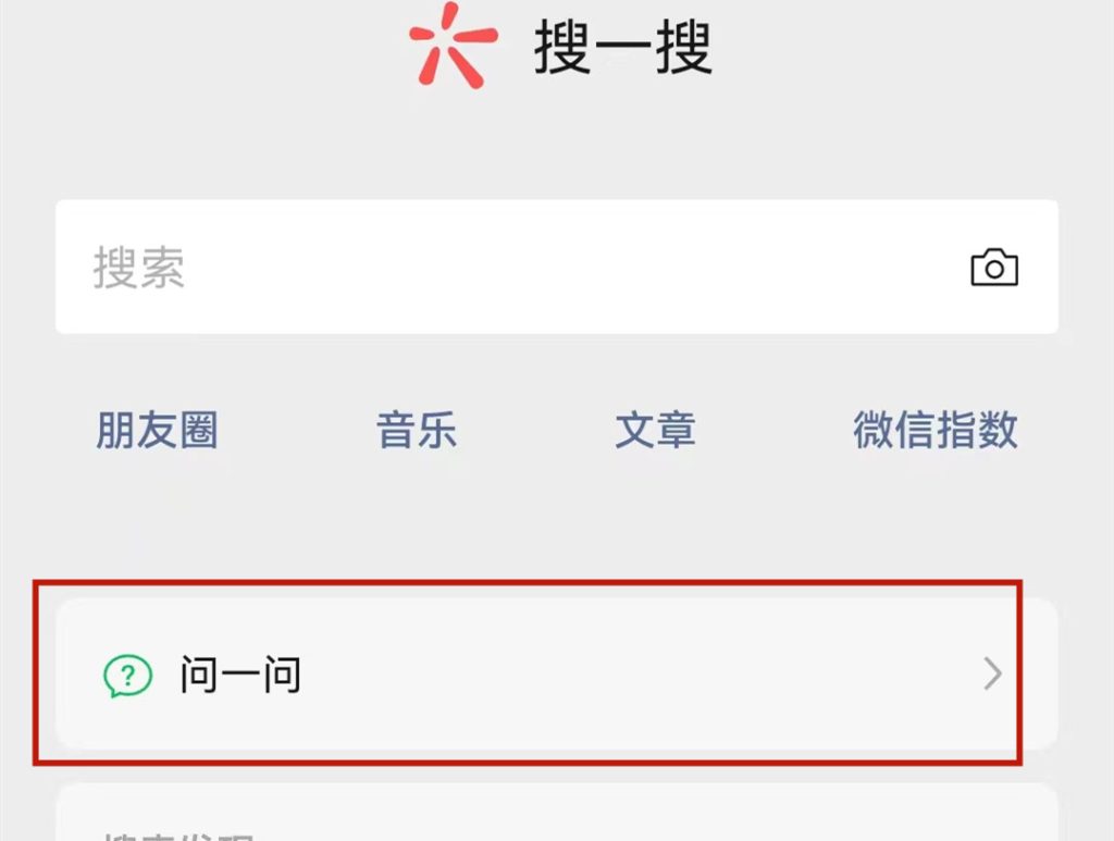 微信图片_20230614222531