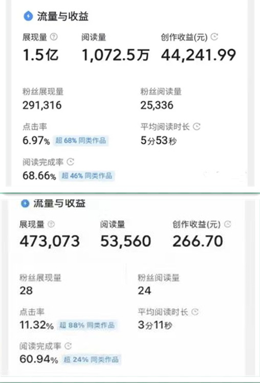 微信图片_20230624220106