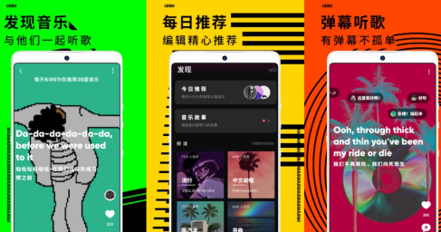 项目117：听课也能赚钱，自媒体项目-项目库社区-六库全书-88副业网