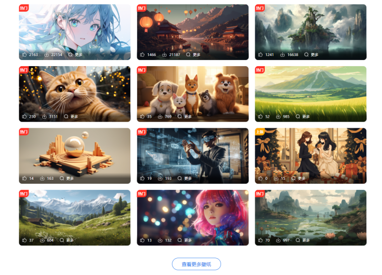 全能在线工具箱，功能很强大，很多收费的功能，它关键还是免费的-88副业网