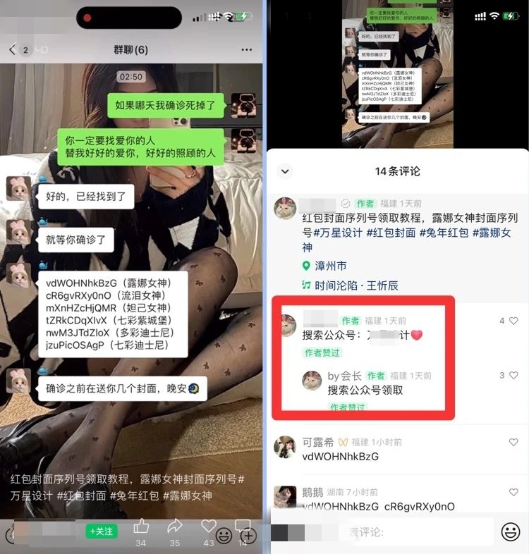 微信图片_20221227230448