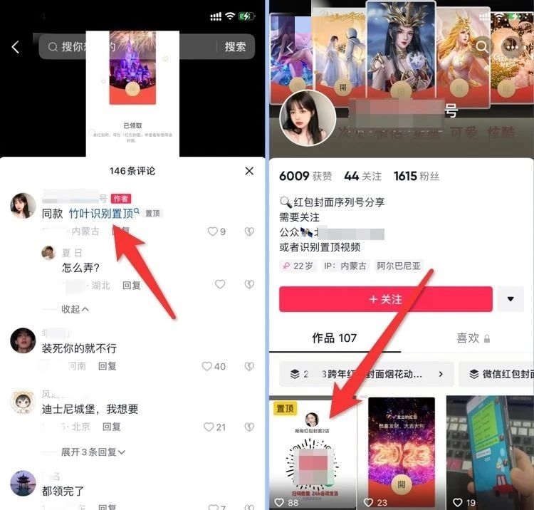 微信图片_20221227230502