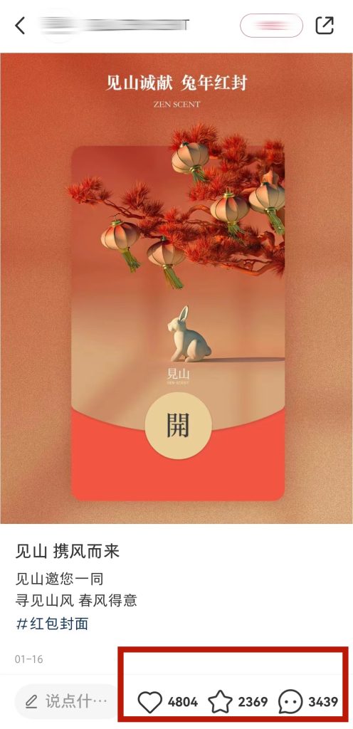 微信图片_20231214103734