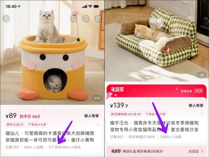 项目148：小红书热门萌宠项目，新手小白也能操作。-88副业网