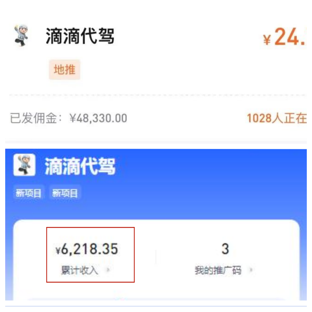 777777