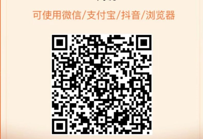 项目146：一分钱买书赚钱项目教程，外面收费199元-88副业网