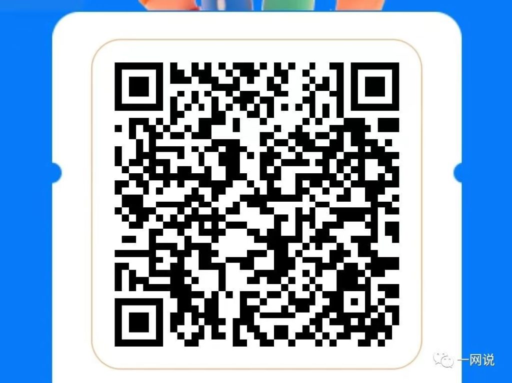 8888888