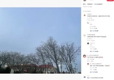 反向式创业粉引流-引流库社区-六库全书-88副业网