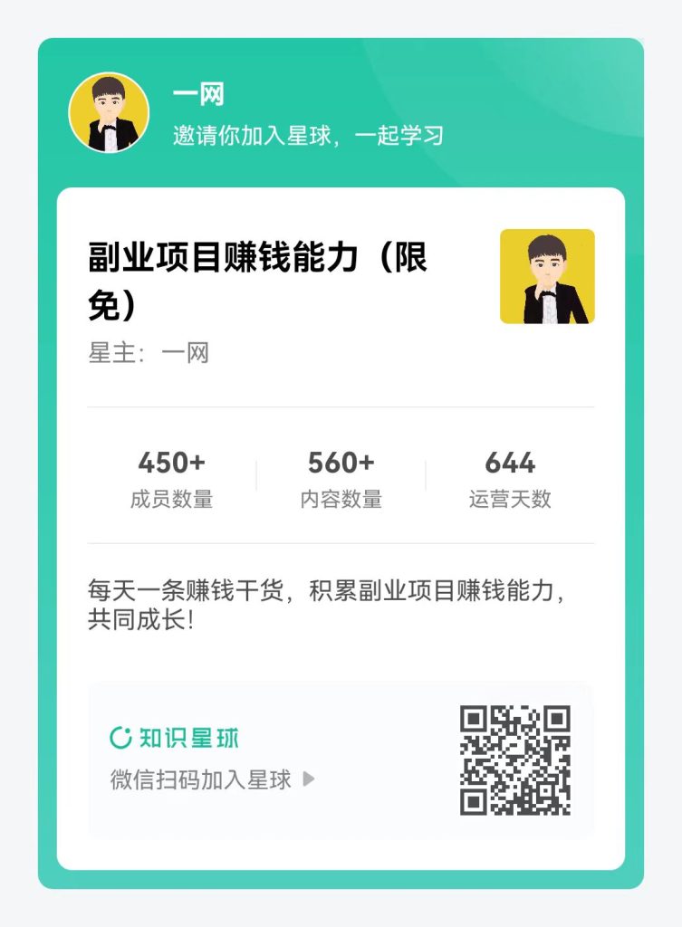 微信图片_20240102174025