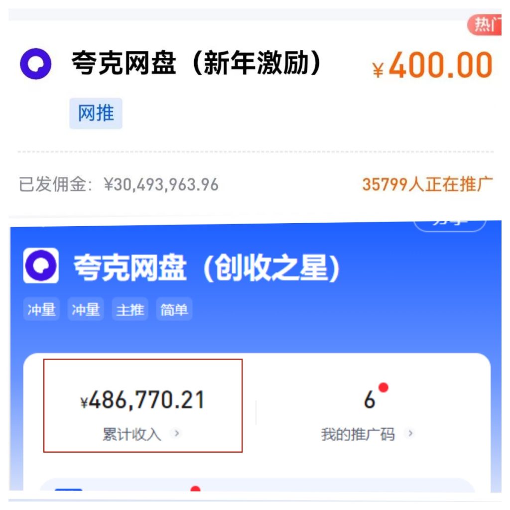 微信图片_20240113161417_副本