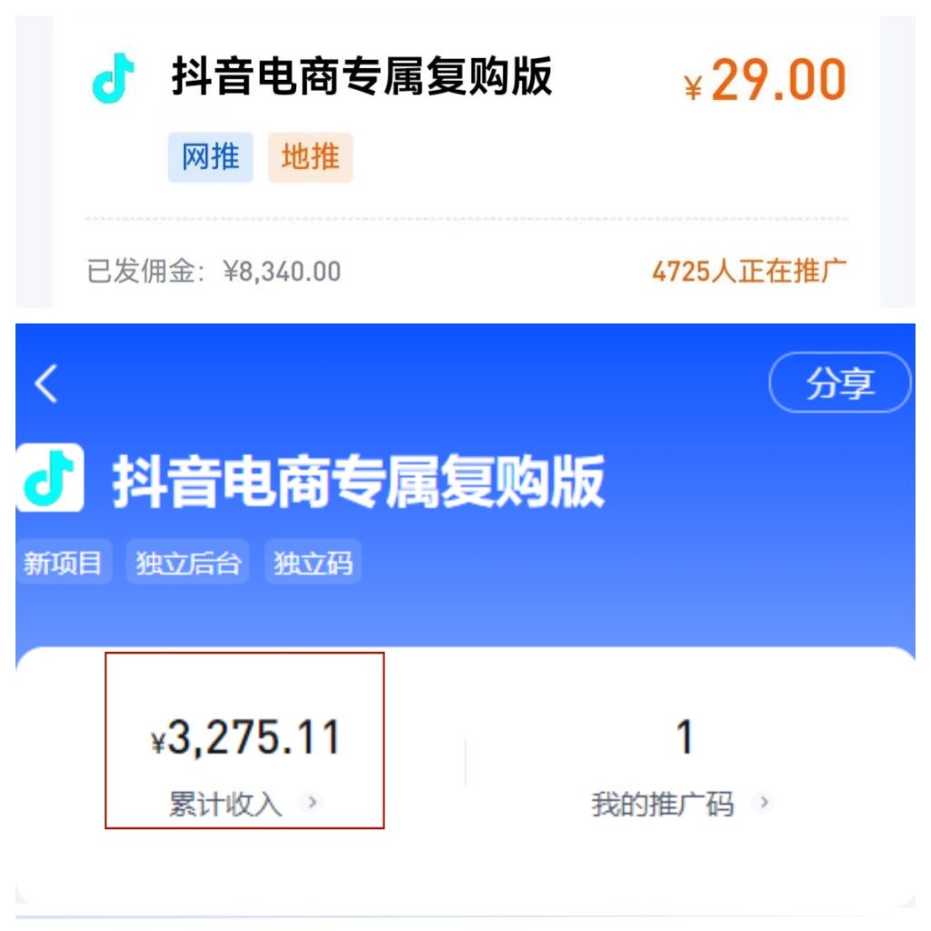 微信图片_20240113165210_副本