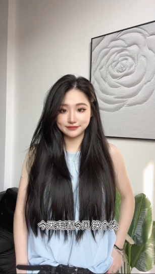 项目153：视频号变老特效玩法，小白上手3天、卖了3W+-88副业网