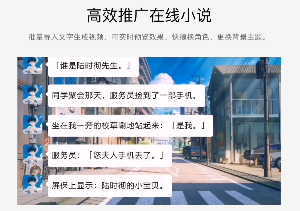 mmexport1707318099843