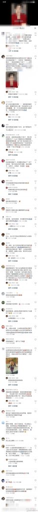 如何用AI工具从评论区找到选题？自媒体创作必备思维-商机库社区-六库全书-88副业网