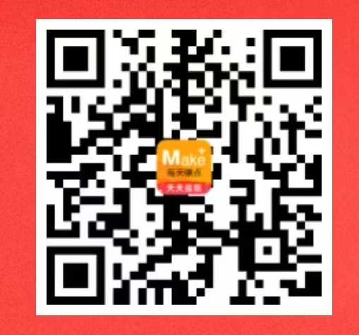 13个做任务平台-零撸项目社区-热点专区-88副业网