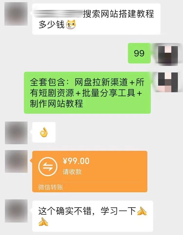 8b7b9d65-7161-4a22-94ab-55e050aaa5a1