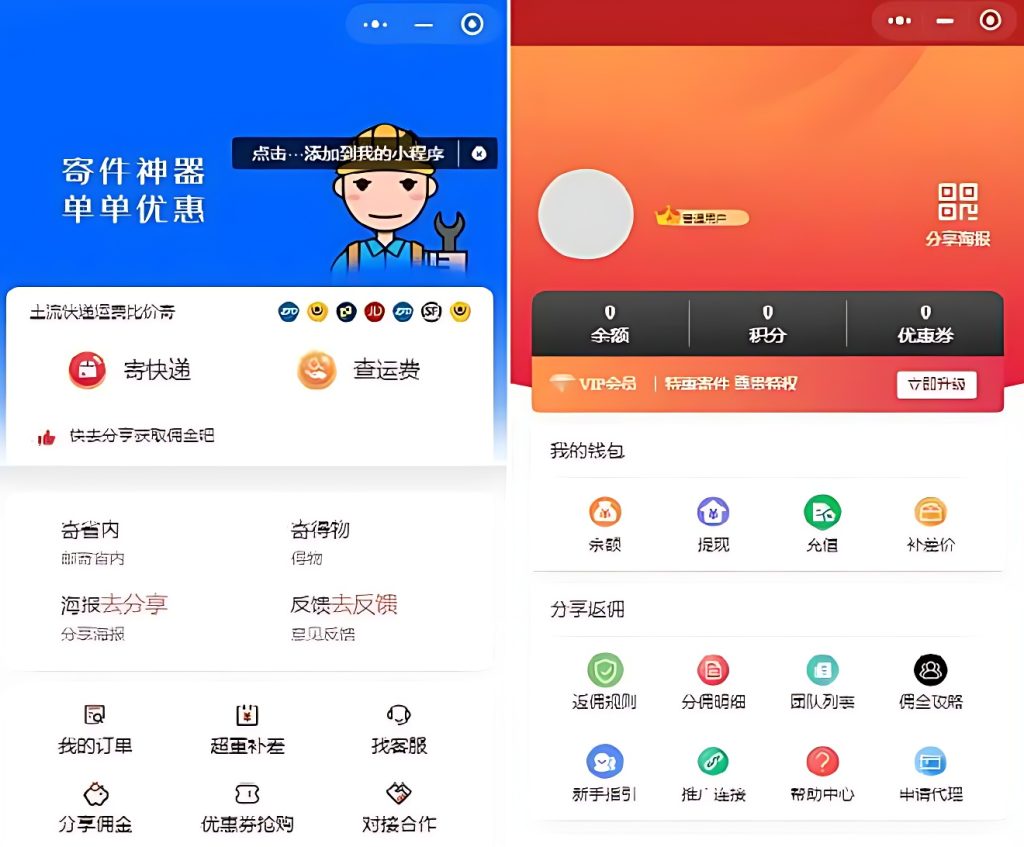 微信图片_20240324192734_修复后