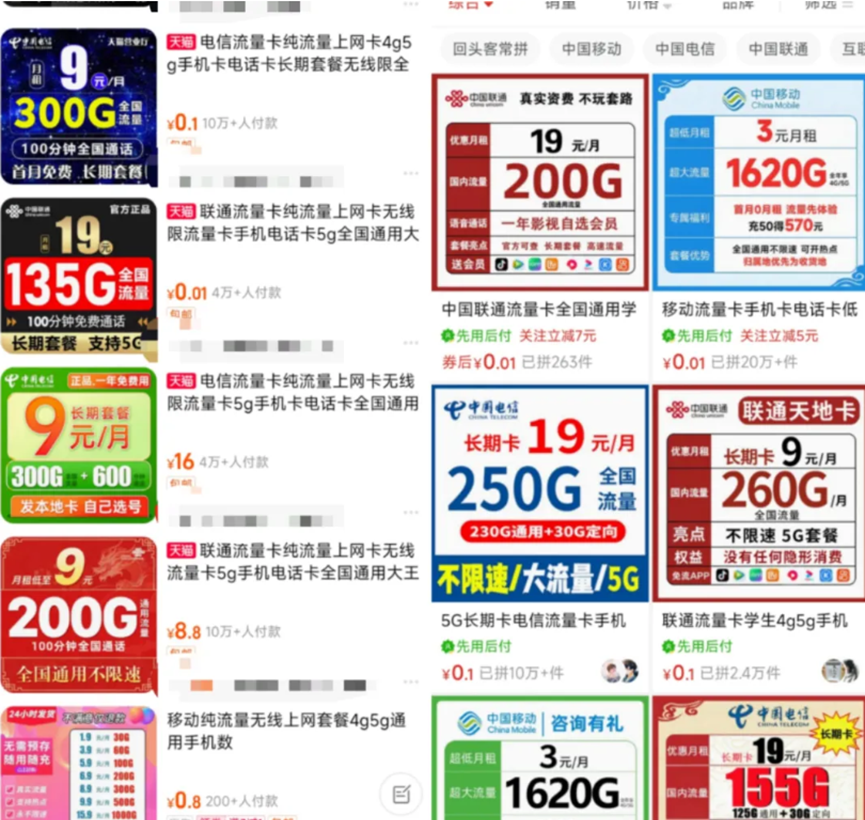 微信图片_20240405125038