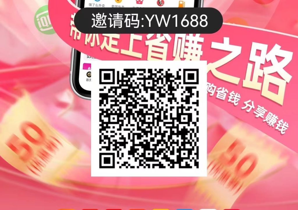 微信图片_20240405154905