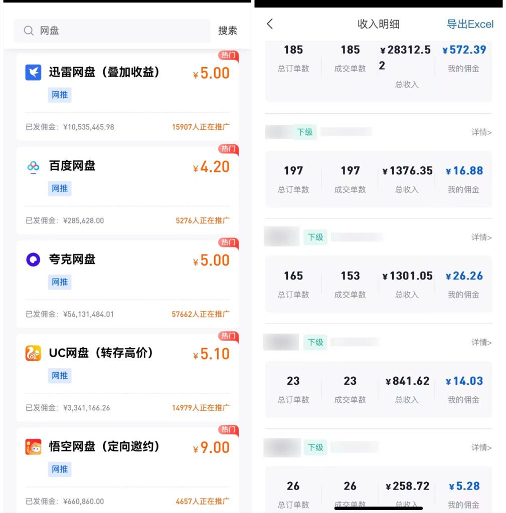 微信图片_20240414121518