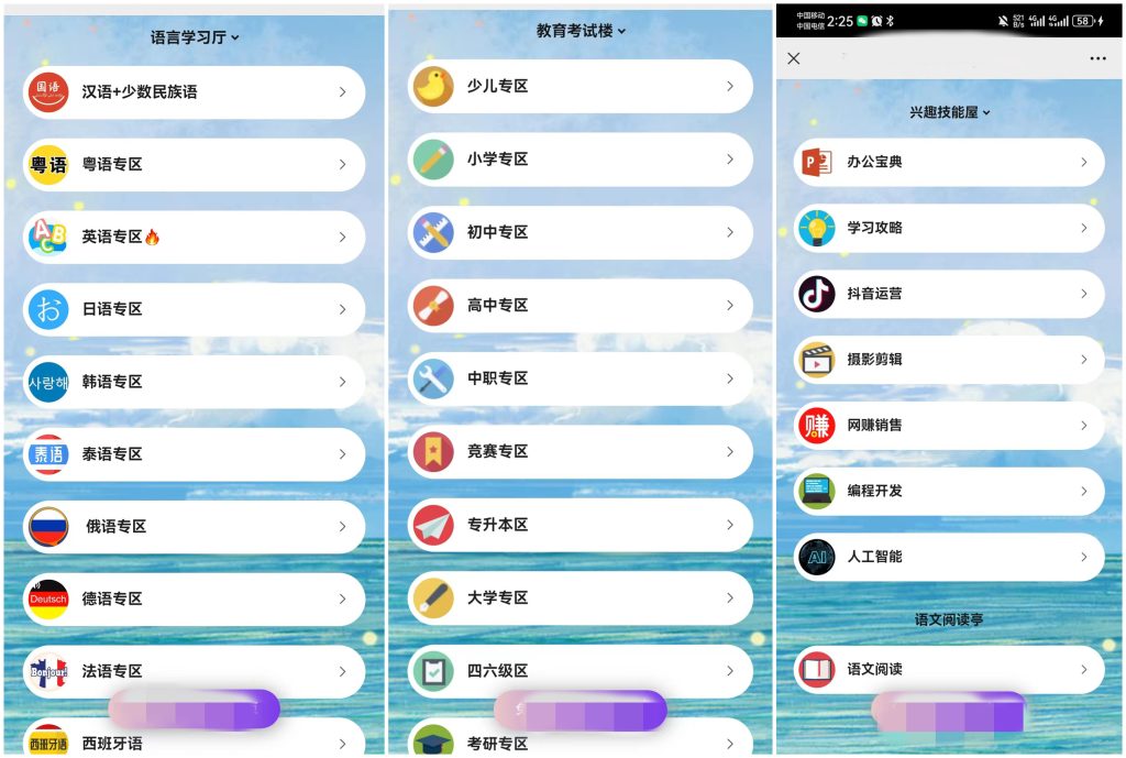 微信图片_20240414142536