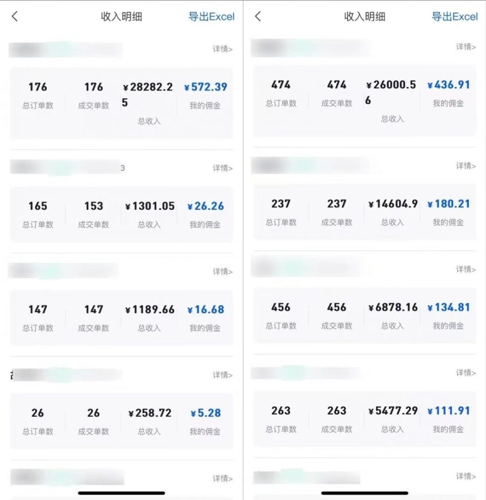 微信图片_20240416144706