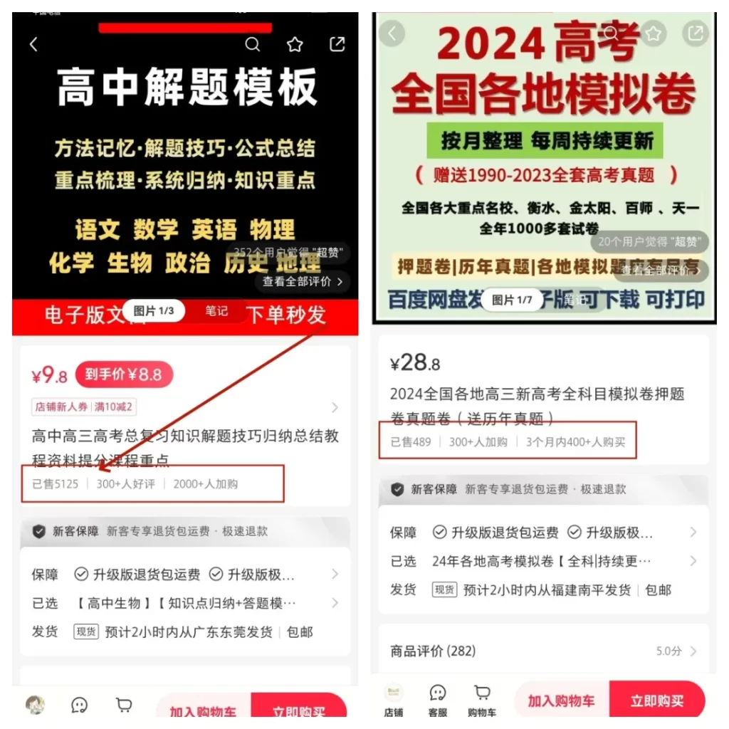 資本論註解 １ 資本論第一巻註解 １ ２ ２冊 Amazon.co.jp: 資本論 (1) : カール マルクス, 資本論翻訳委員会: 本