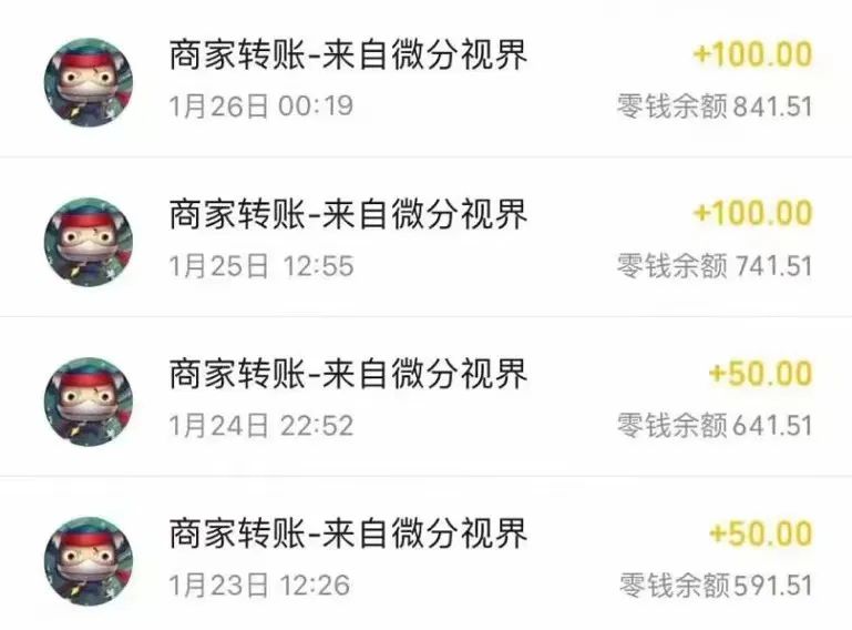 零撸项目怎么赚钱？-零撸项目社区-热点专区-88副业网