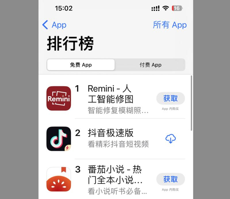 “黏土AI”迅速催生了一门赚钱生意-商机库社区-六库全书-88副业网
