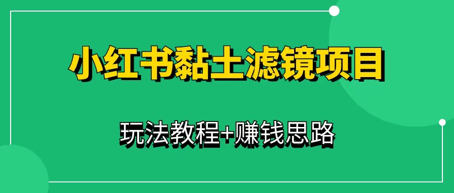 微信图片_20240512220133