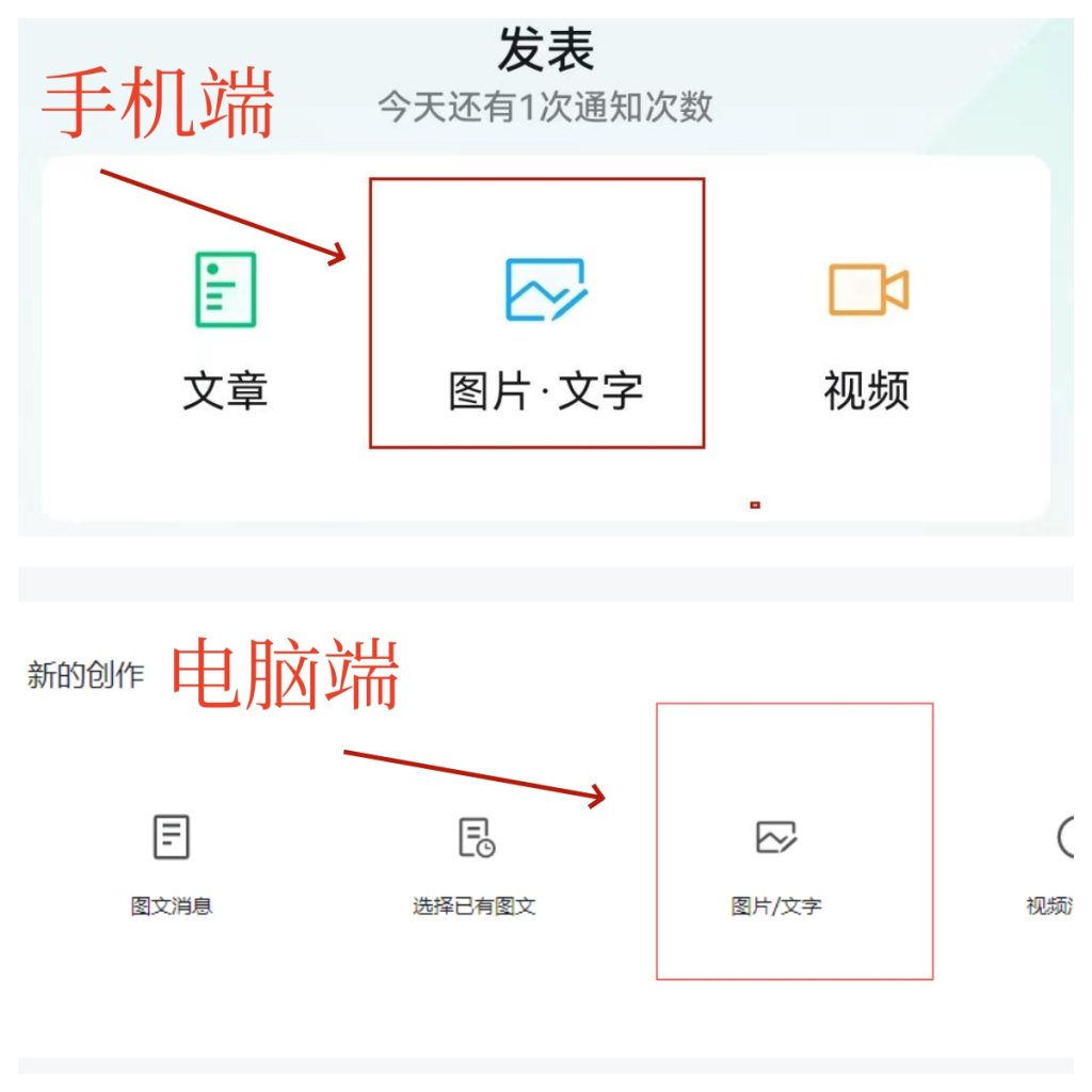 微信图片_20240522145409