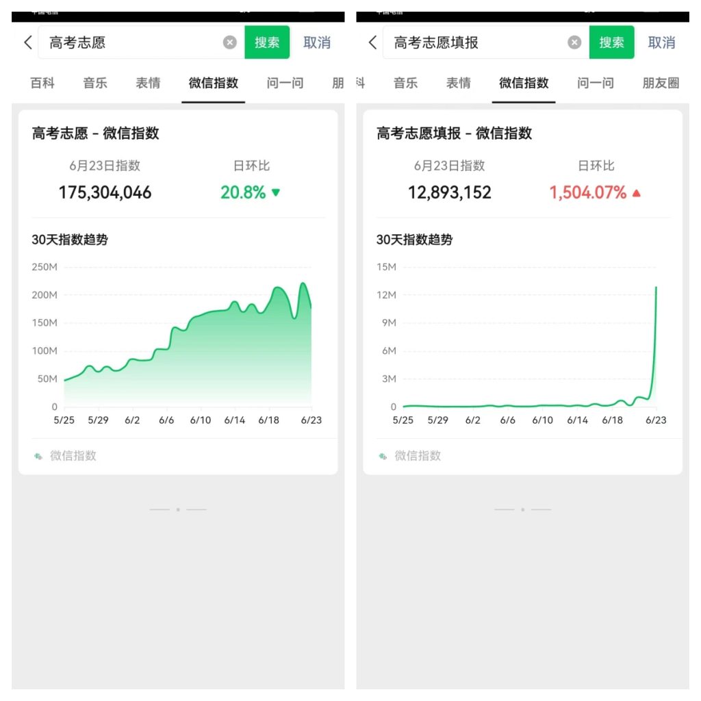 微信图片_20240624162043_副本