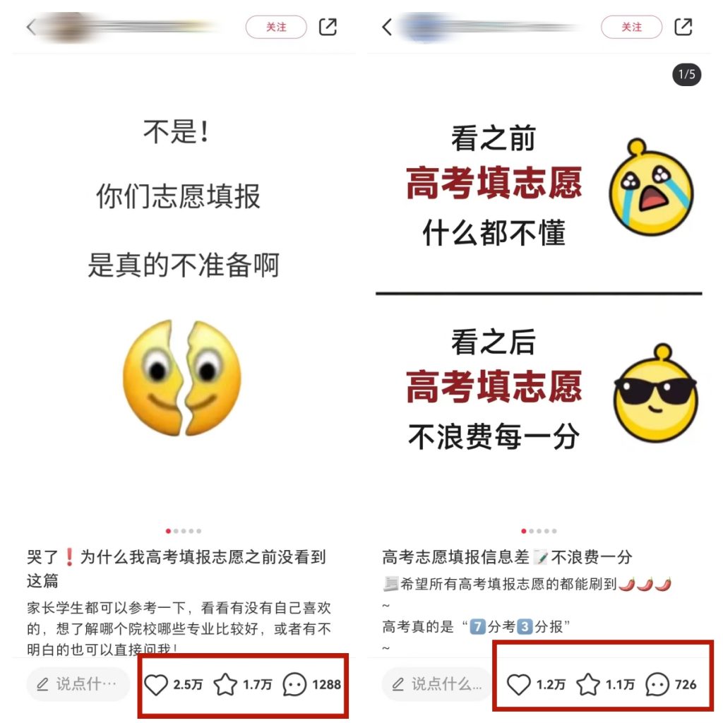 微信图片_20240624163613