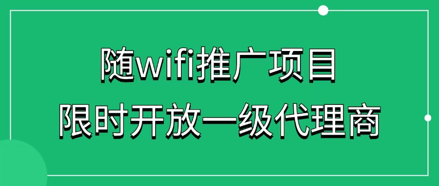 微信图片_20241124110442