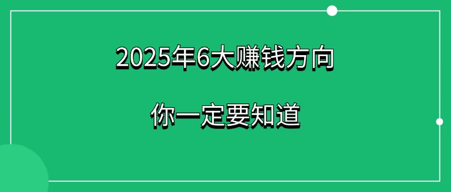 微信图片_20241124111544