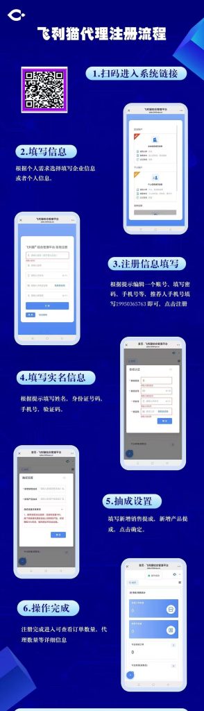 微信图片_20241124112040