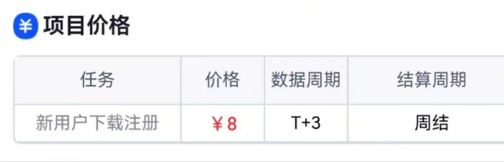 09d4ae82-03fb-4125-8111-f0ba6feb5b91