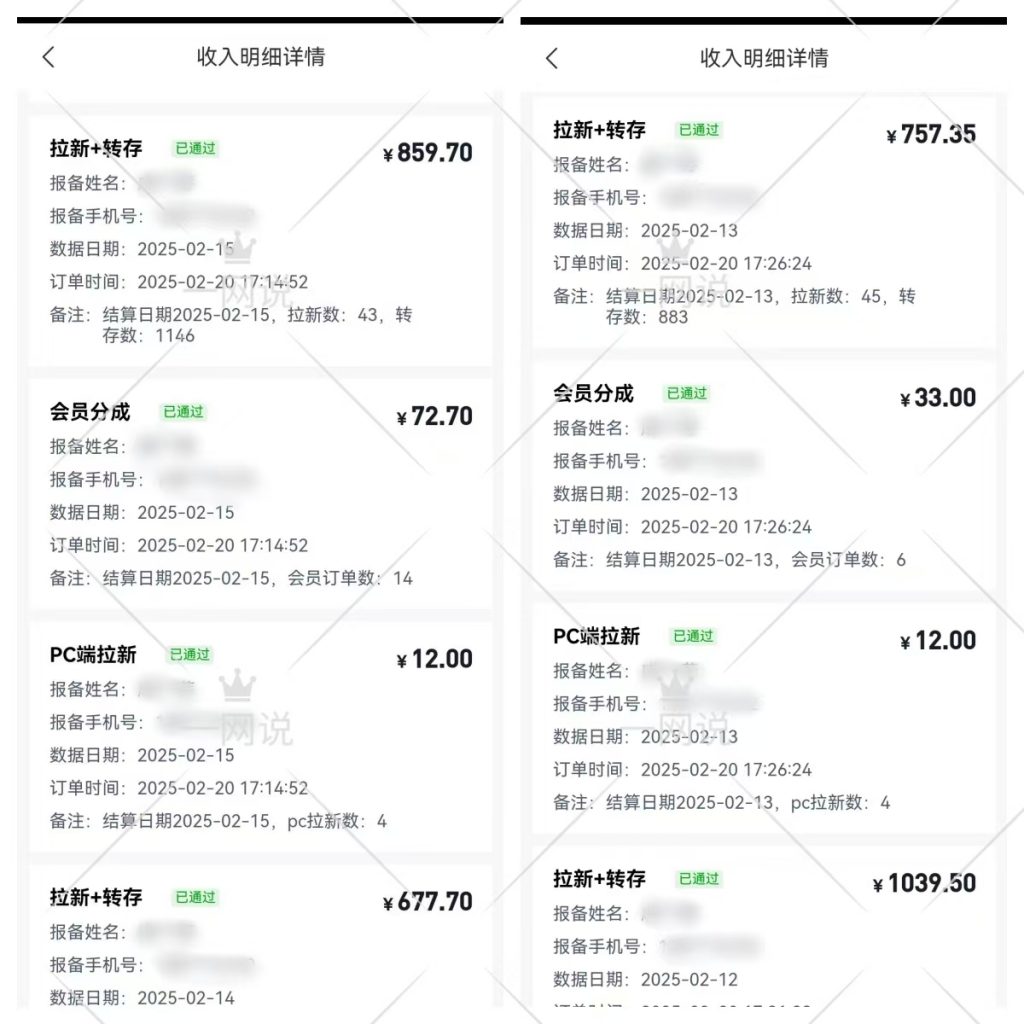 7eca6216-788b-437e-bd31-dc6749f914a4