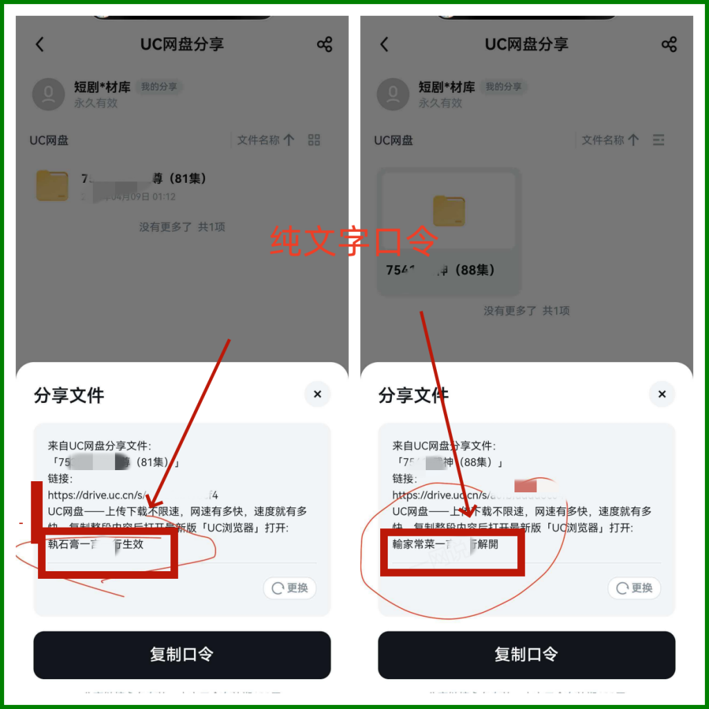 1_副本