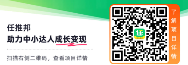 QQ20260506-171924