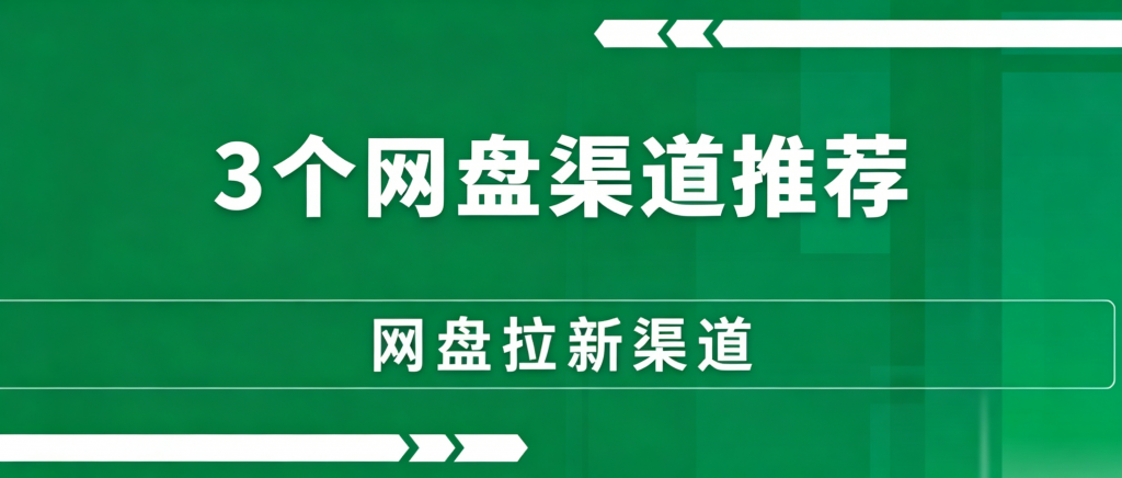 doubao_image_1 (1)